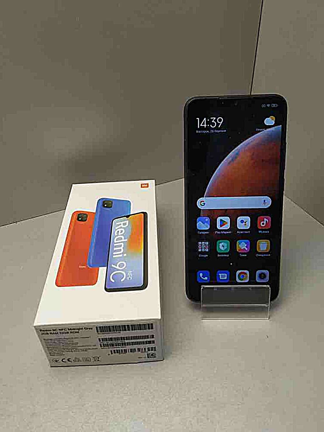 Xiaomi Redmi 9C NFC 2/32Gb 6