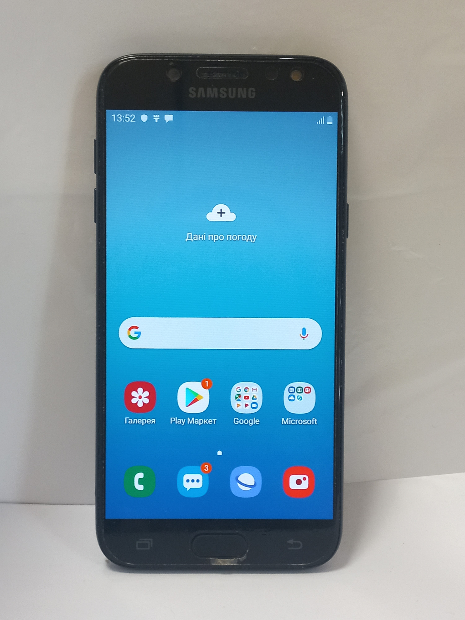 Samsung Galaxy J5 2017 2/16Gb (SM-J530F)  0