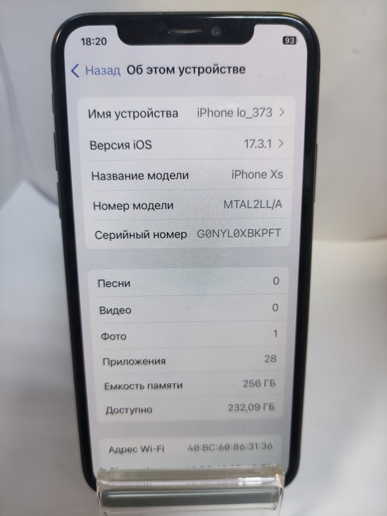 Apple iPhone XS 256Gb Space Gray (MT9H2) 3