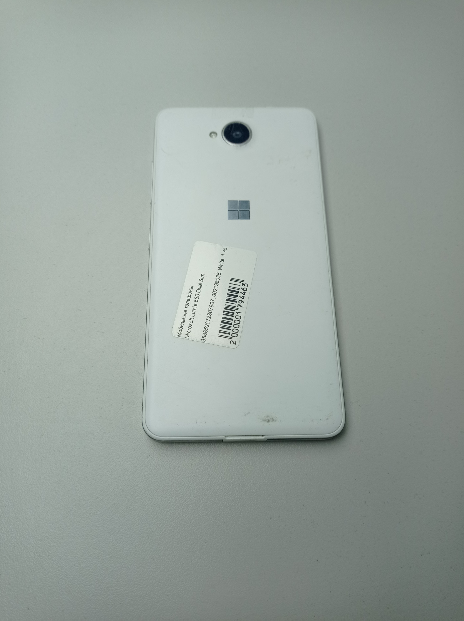 Microsoft Lumia 650 1/16Gb 6