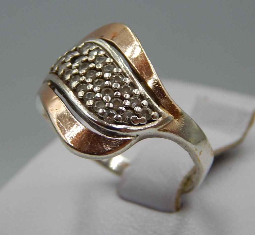 Серебряное кольцо с позолотой и цирконием (32418513) 1