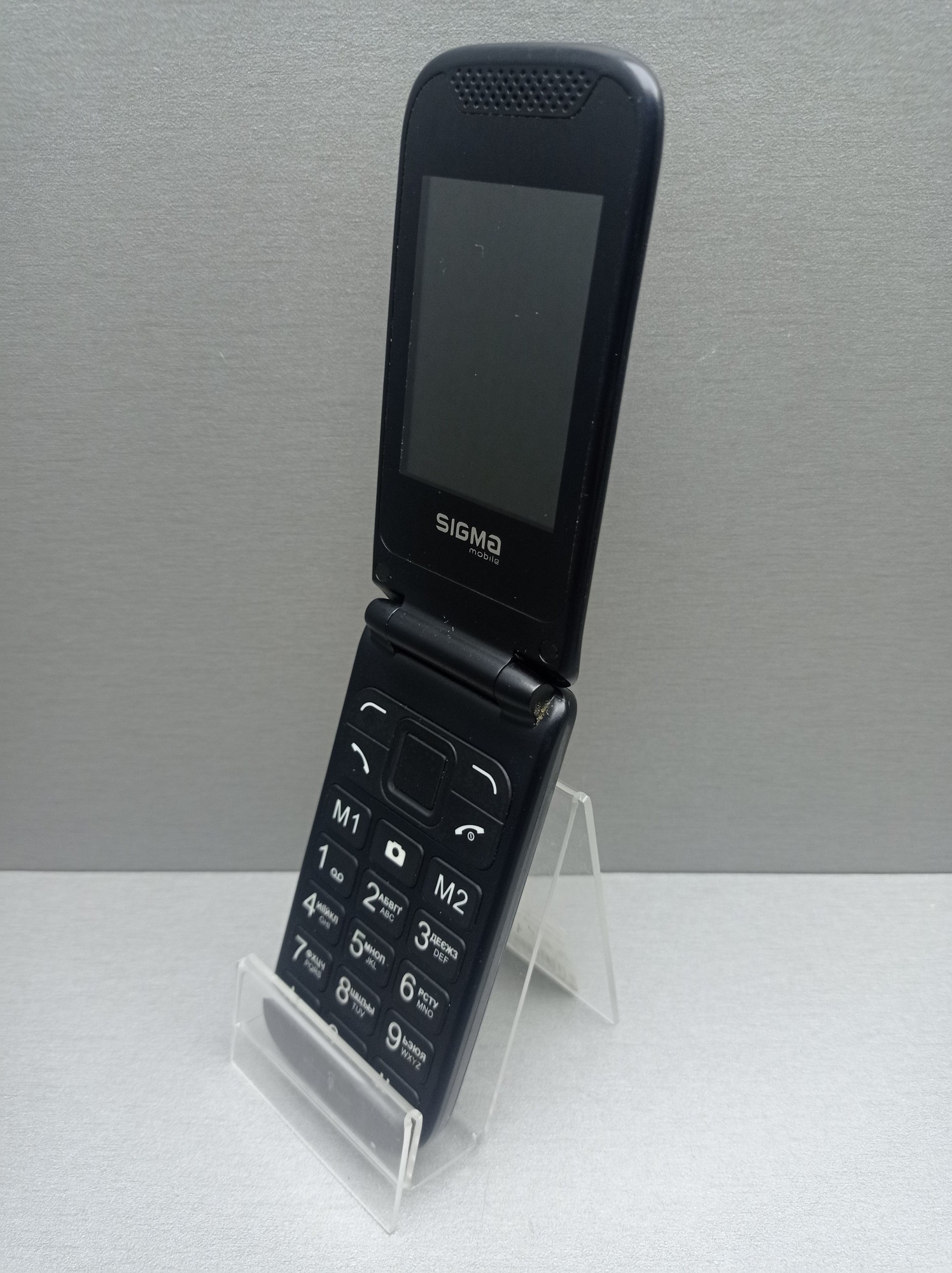 Sigma Mobile X-style 241 Snap 5