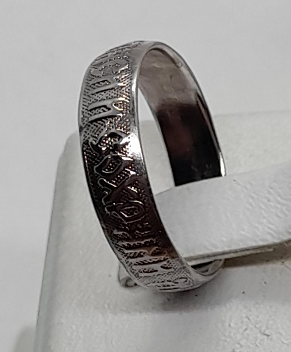 Серебряное кольцо (31805516) 2
