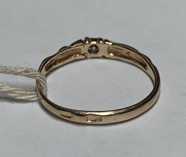 Кольцо из красного золота с цирконием (33668525) 2