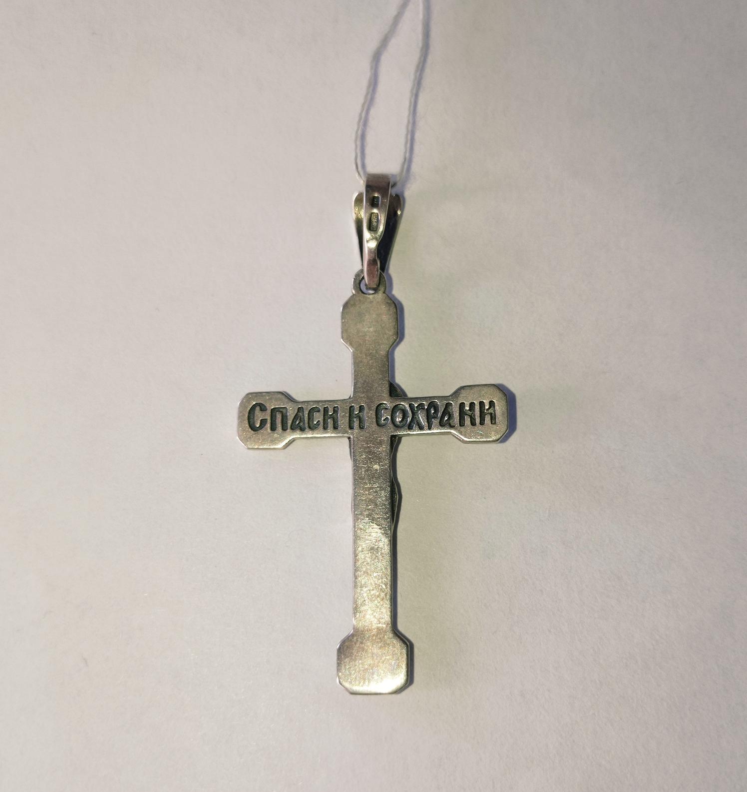 Срібний підвіс-хрест із золотою вставкою (32769148) 1