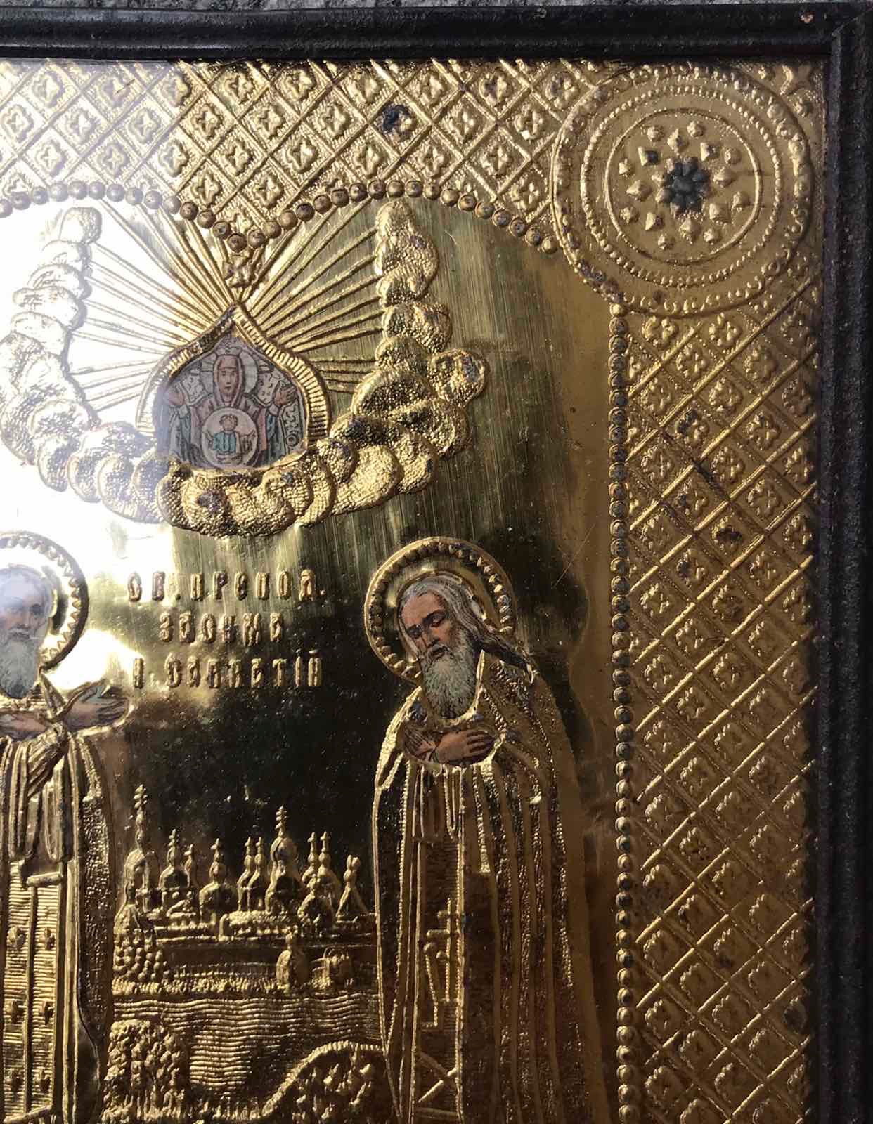 Икона «Святые преподобные Зосим и Савватий» (позолота) нач. ХІХ века (31299583) 6