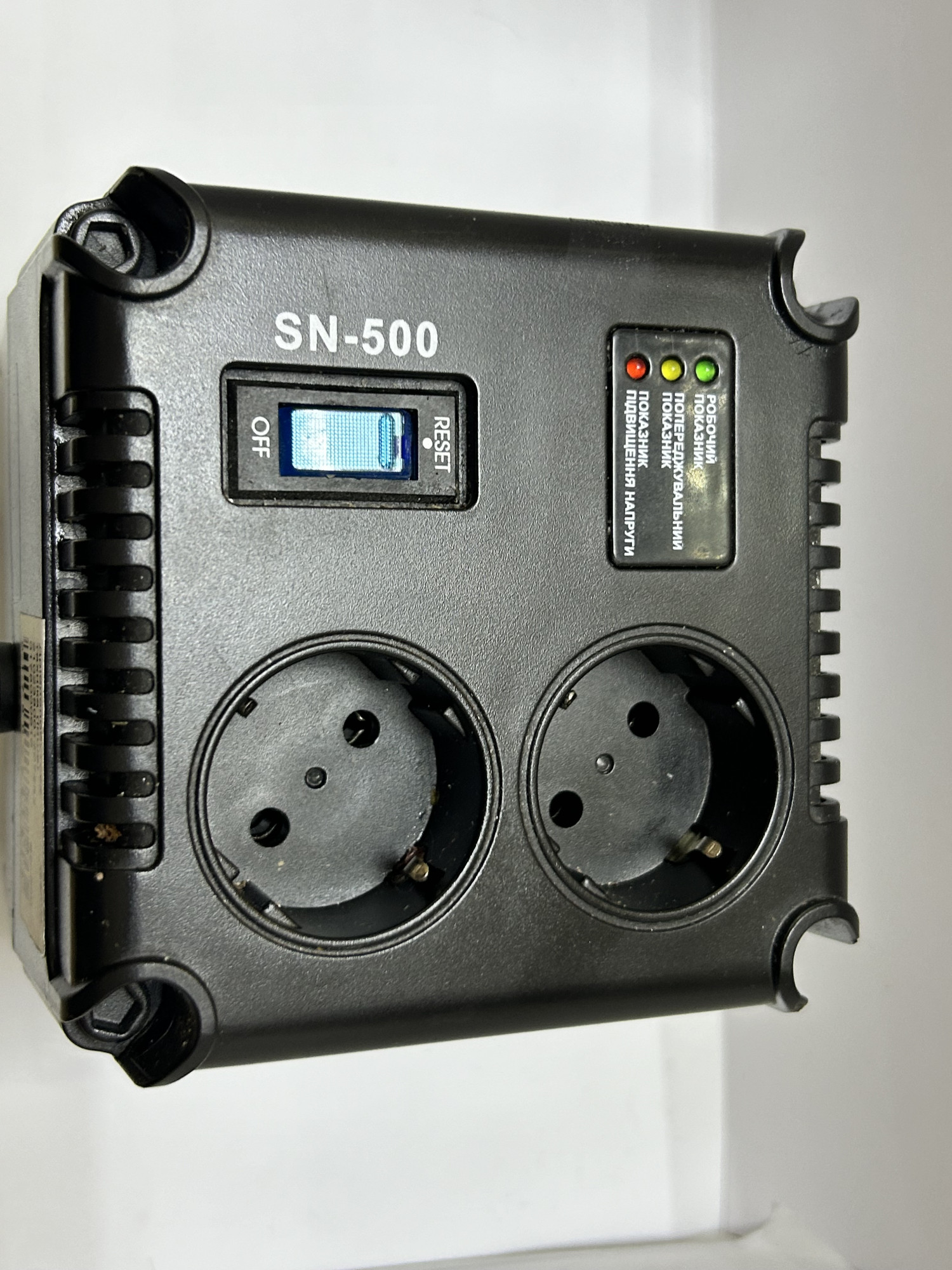 Стабилизатор напряжения Gemix SN-500  5