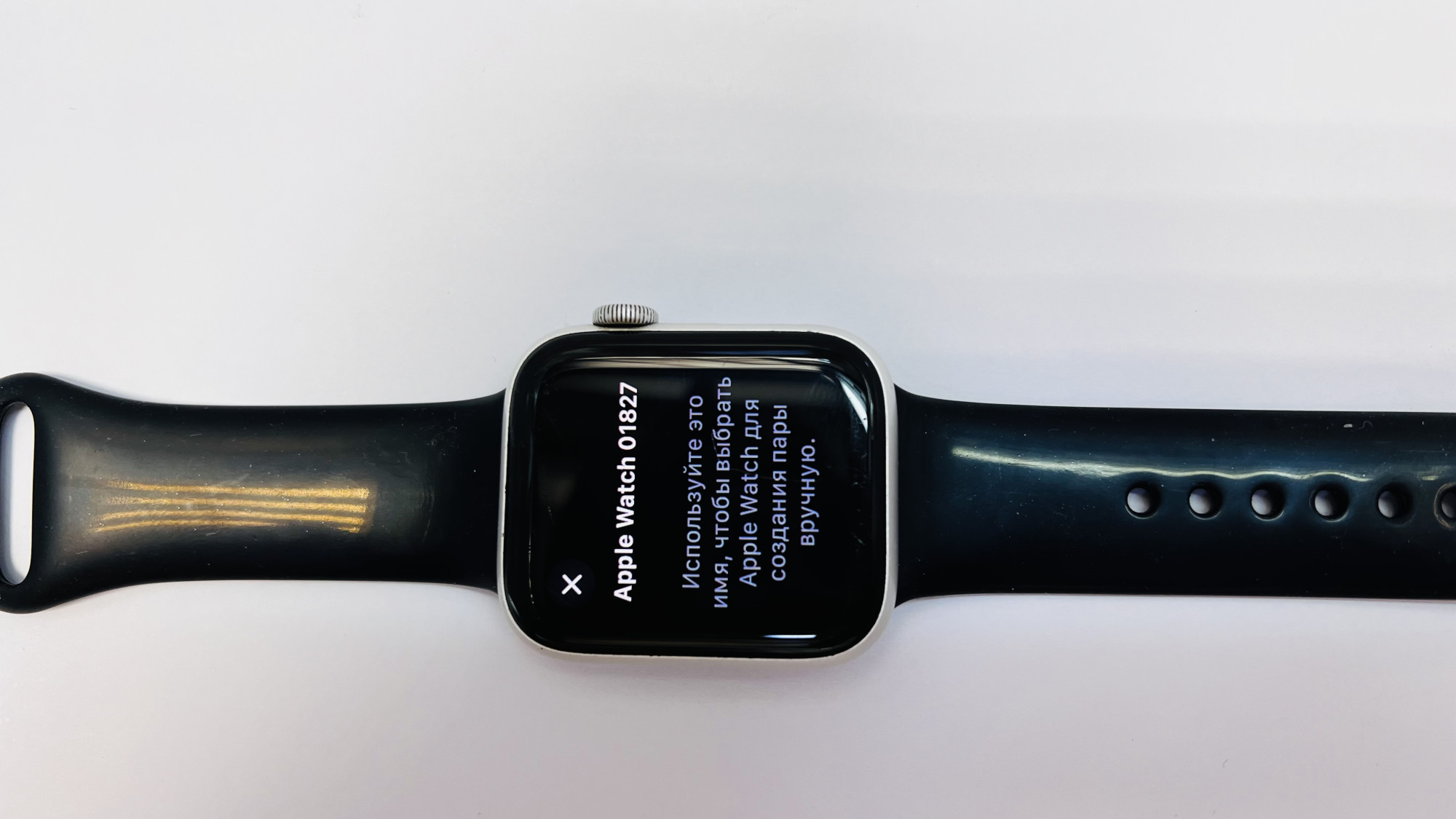 Смарт-годинник Apple Watch Nike SE GPS, 44mm Silver Aluminium Case with Pure Platinum/Black Nike Sport Band (MYYH2)  8