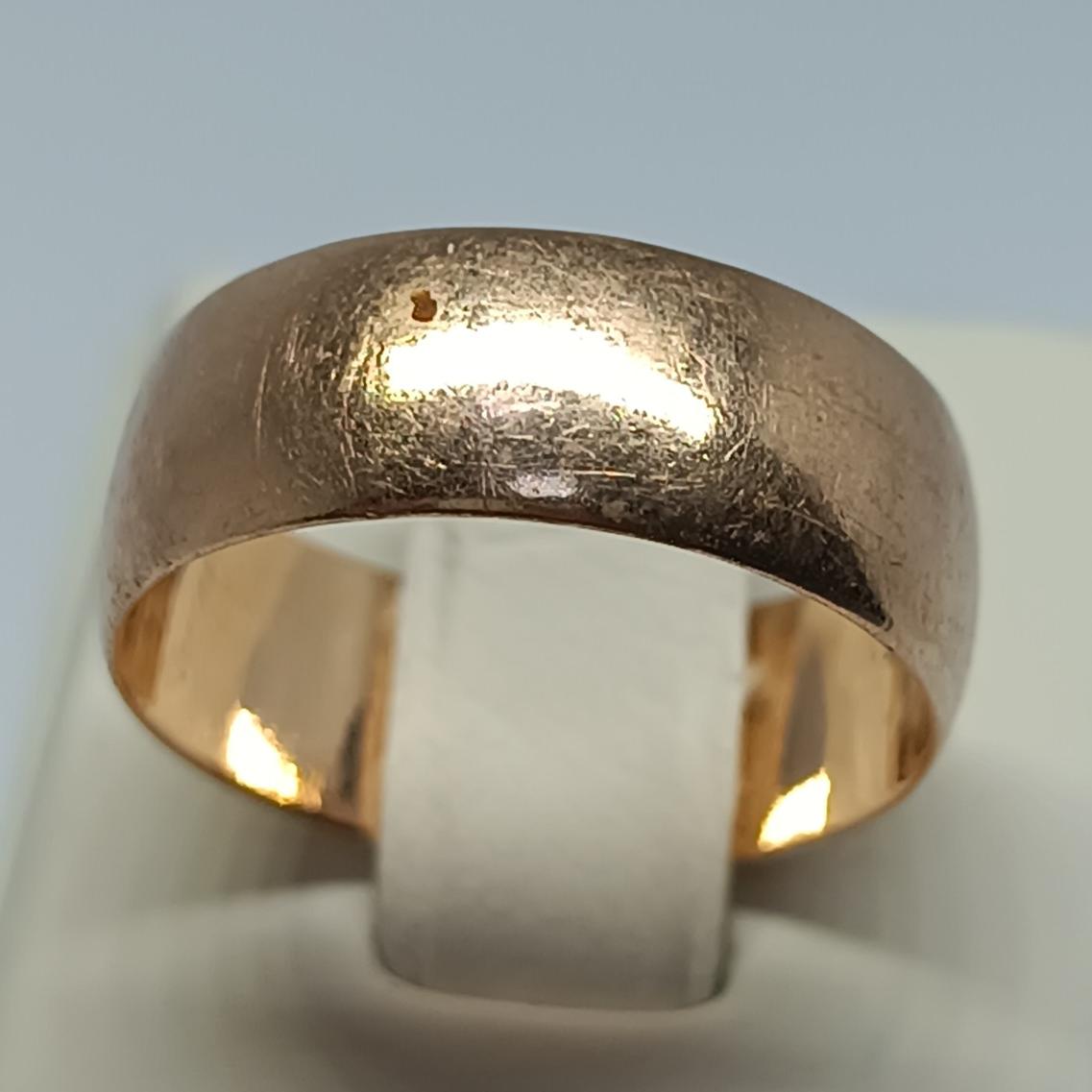 Обручальное кольцо из красного золота (33696302)  0