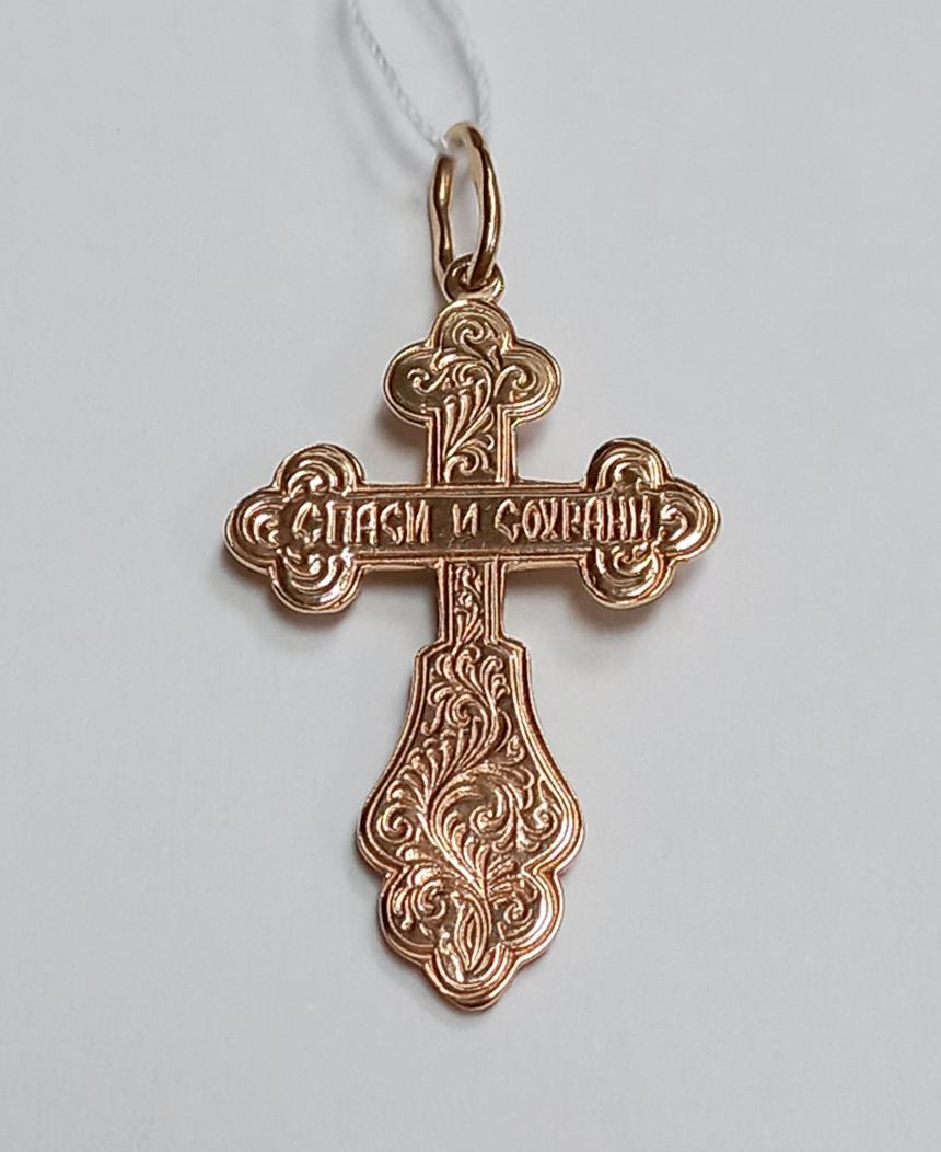 Підвіс-хрест з червоного та білого золота (31964446) 1