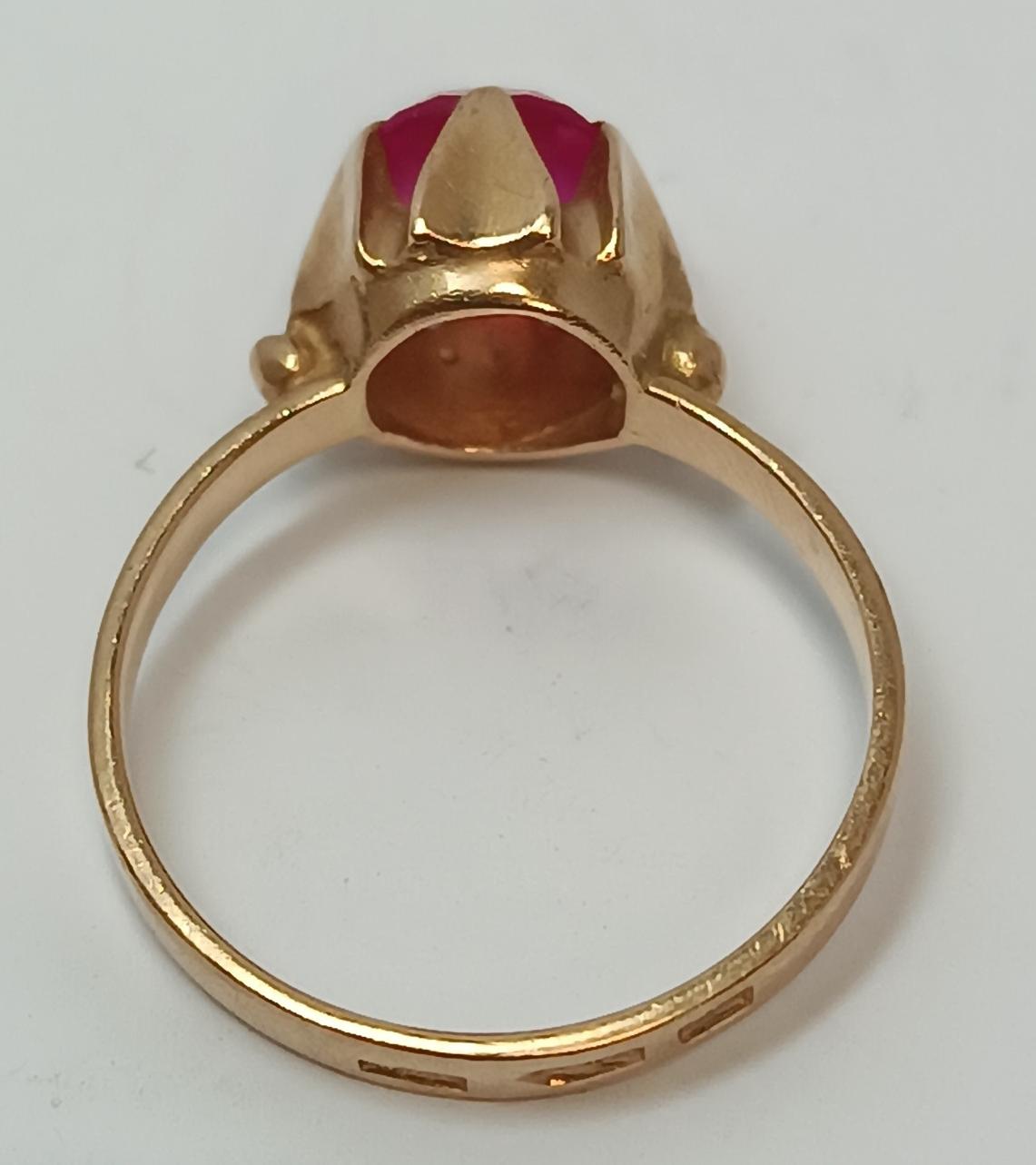 Кольцо из красного золота с рубином (33252397) 3