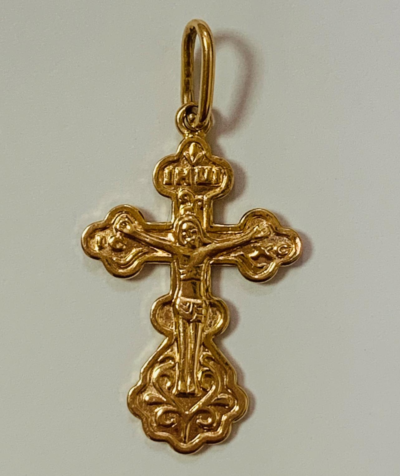Підвіс-хрест з червоного золота (33479957) 0
