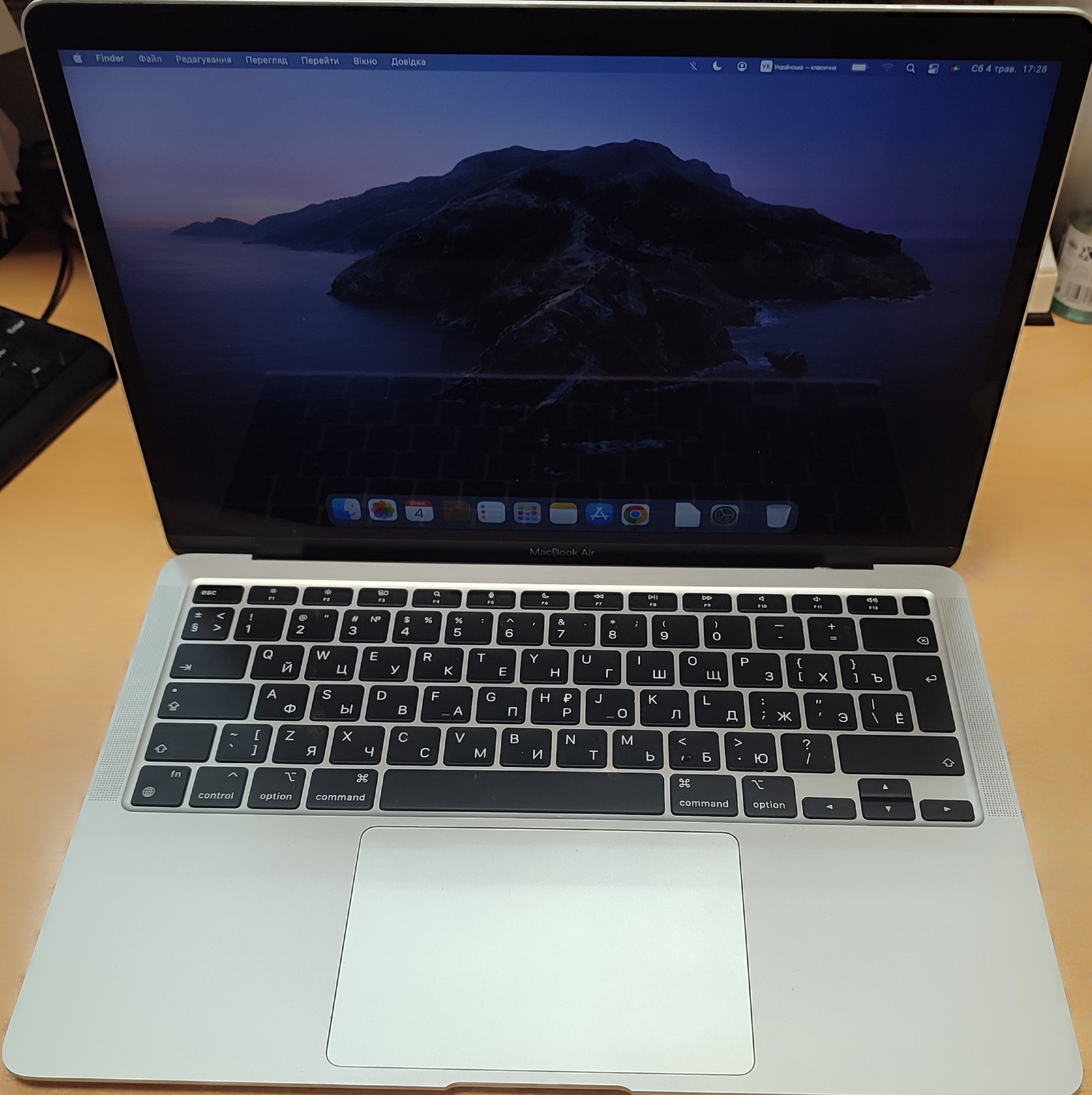 Ноутбук Apple New MacBook Air M1 13.3'' 256Gb MGN93 Silver 2020 0