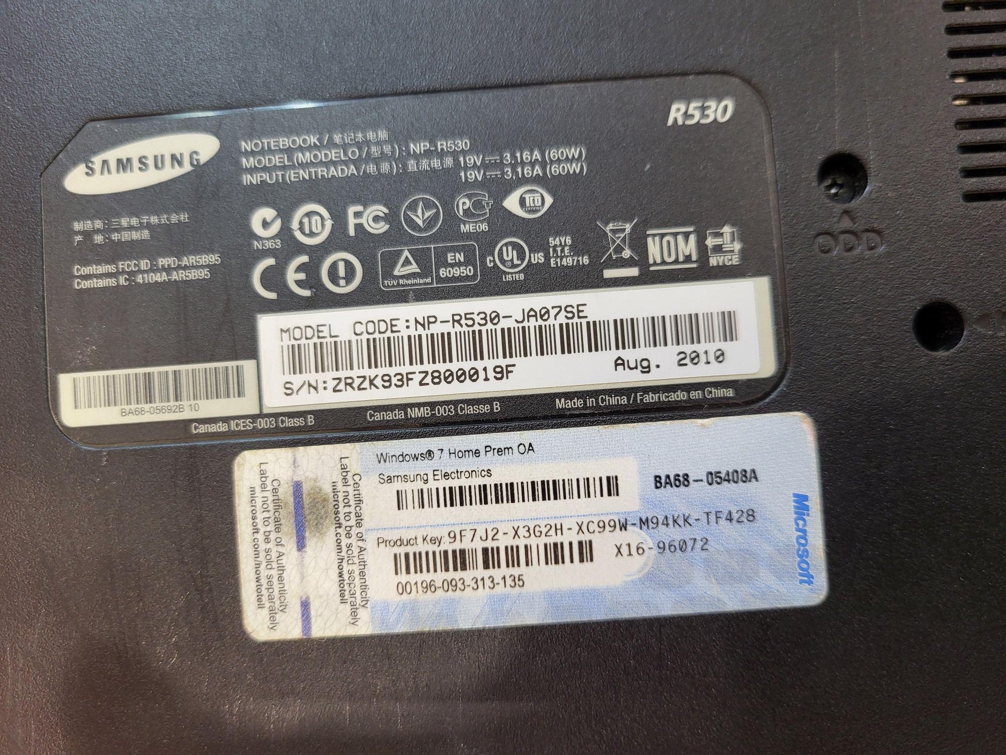 Ноутбук Samsung R530 (NP-R530-JA07SE) (33198841) 2