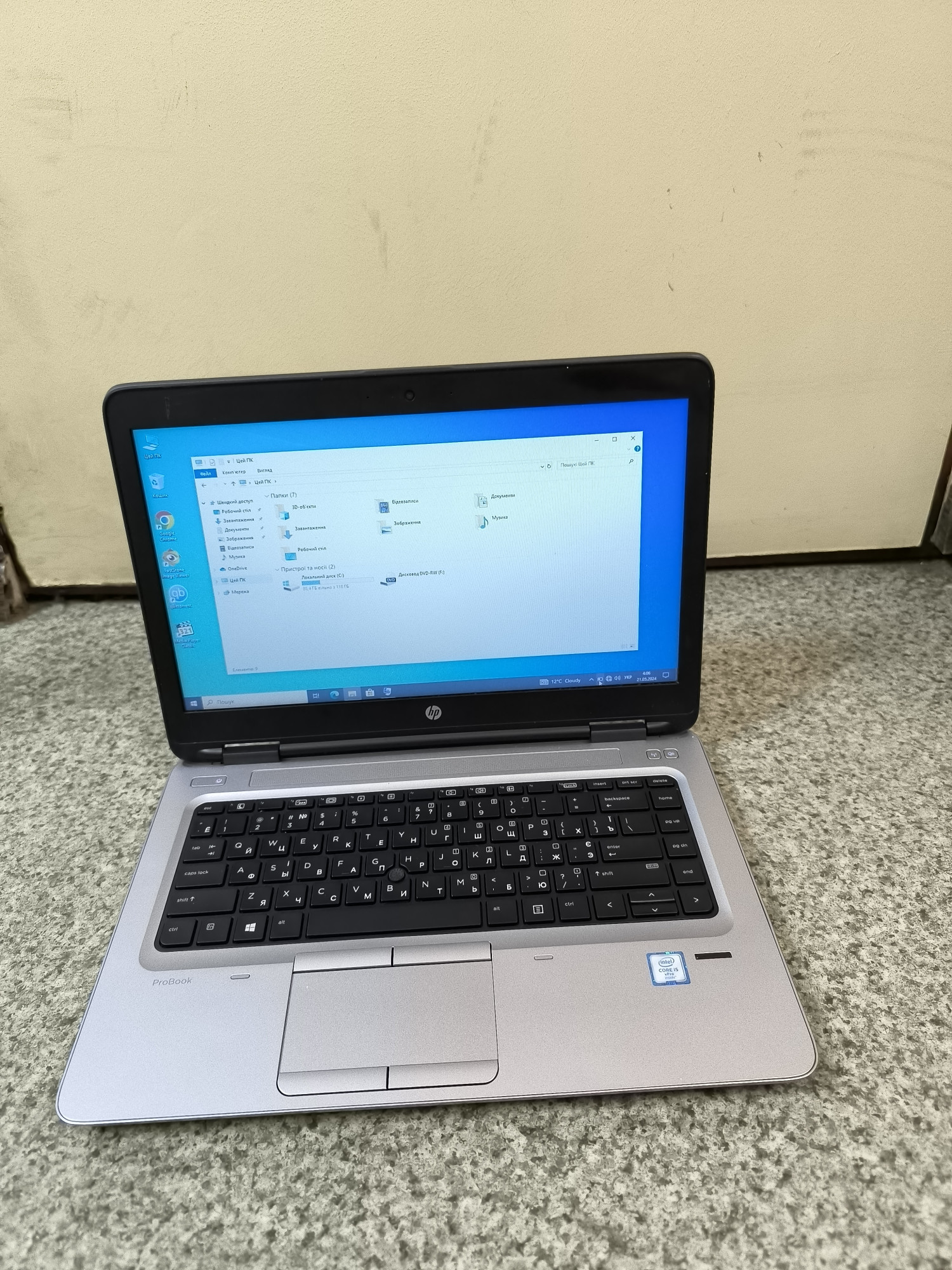 Ноутбук HP ProBook 640 G2 (Intel Core i5-6300U/8Gb/SSD128Gb) (33928499) 0