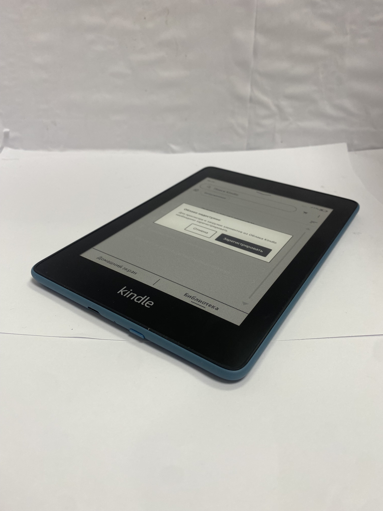 Электронная книга Amazon Kindle Paperwhite 10th Gen 8GB 3