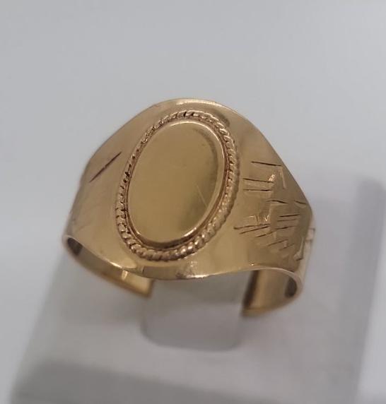 Кольцо из красного золота (33752905) 1