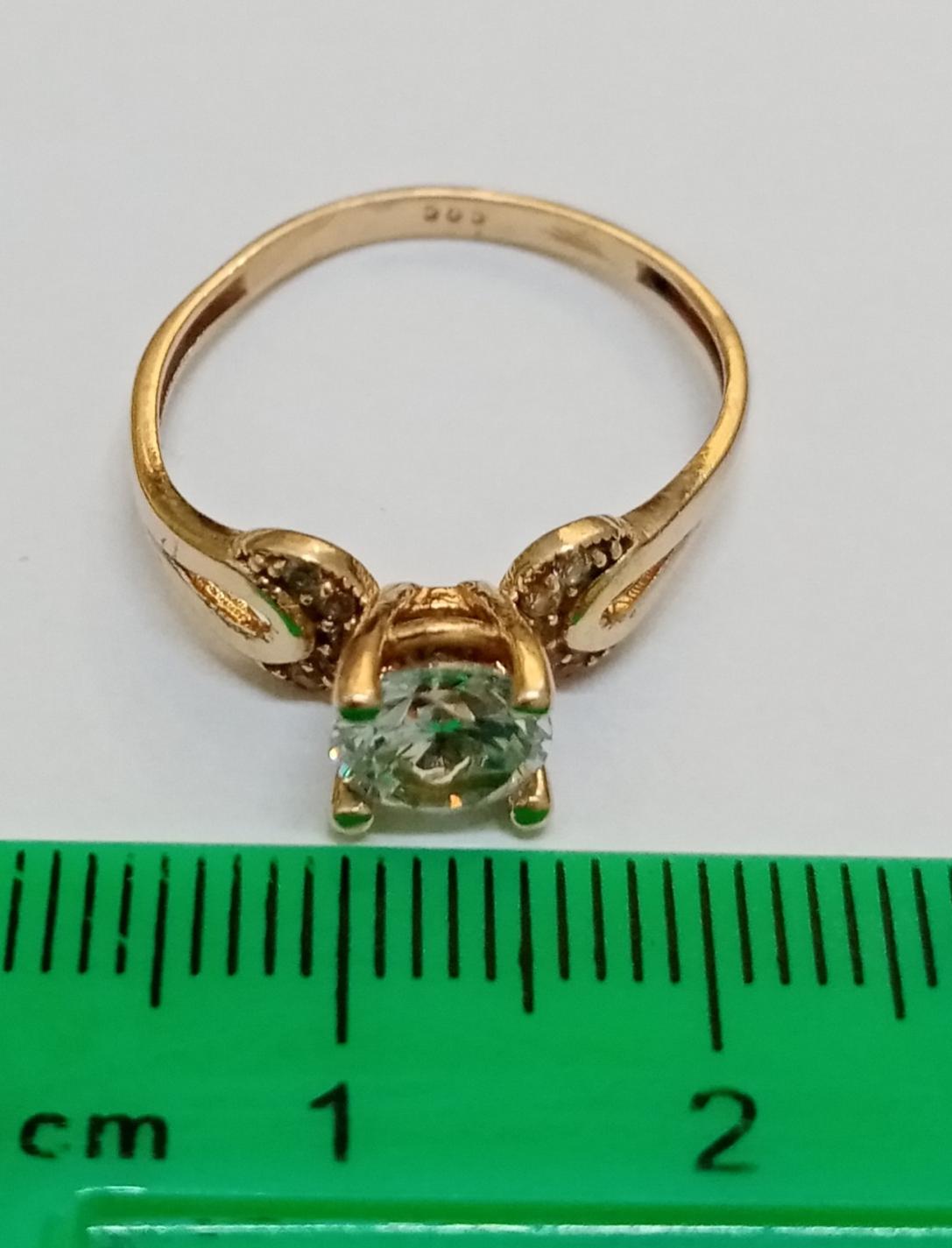 Кольцо из красного золота с цирконием (32608565) 2