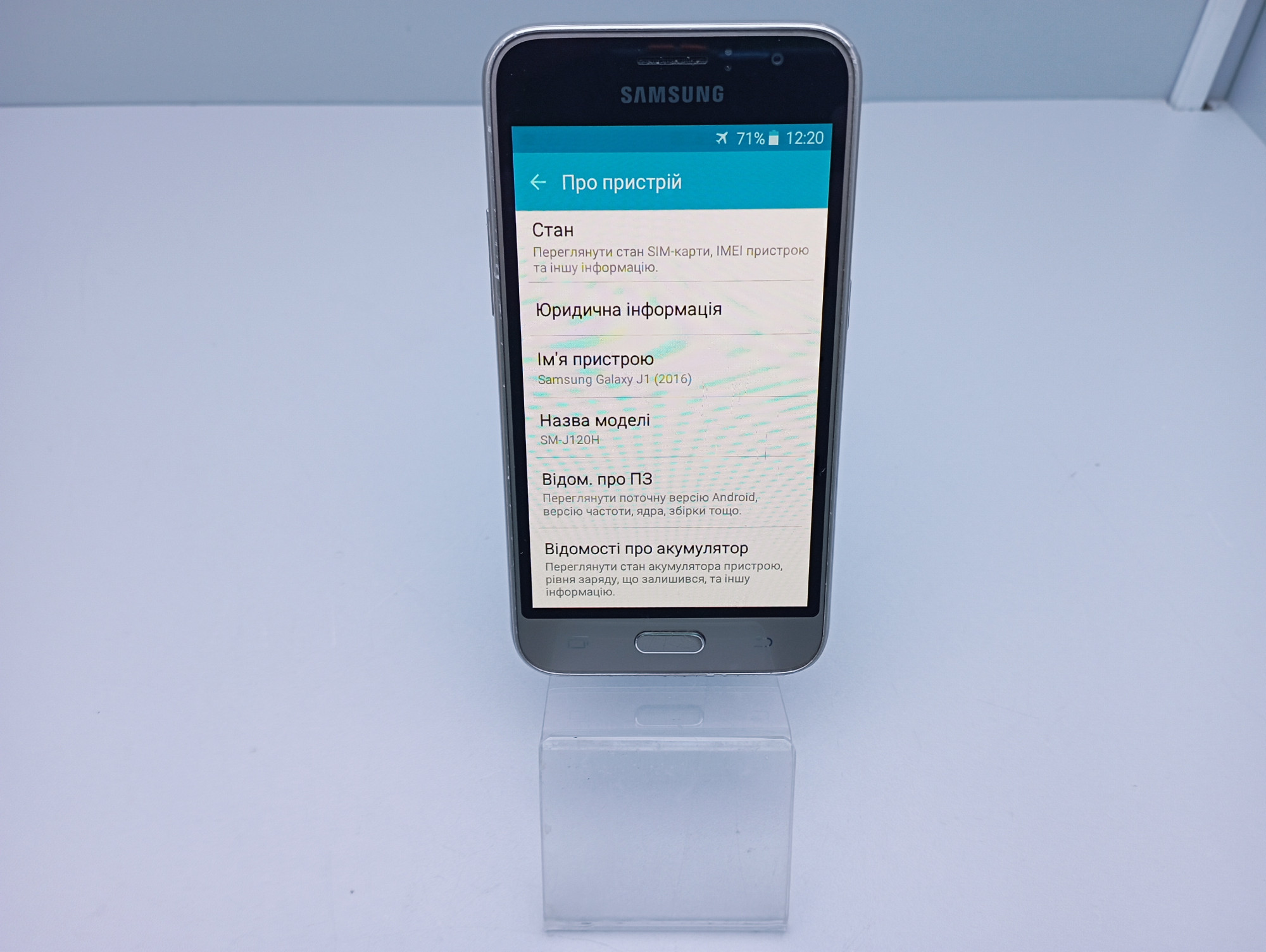 Samsung Galaxy J1 (SM-J120H) 1/8Gb 11