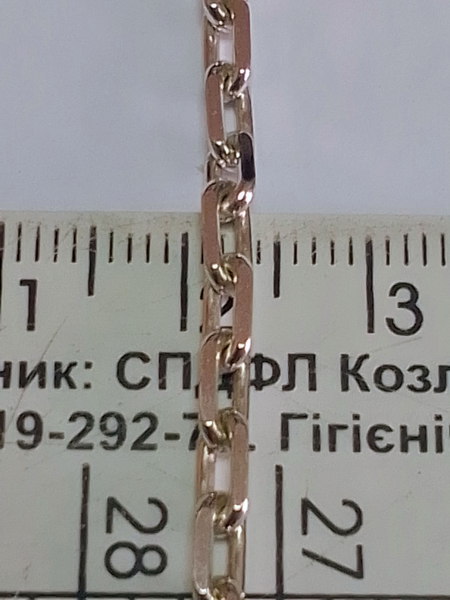 Срібний ланцюг із плетінням Якірне (33716971) 3