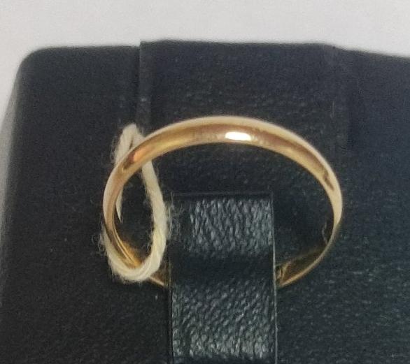 Обручальное кольцо из красного золота (31607889)  1