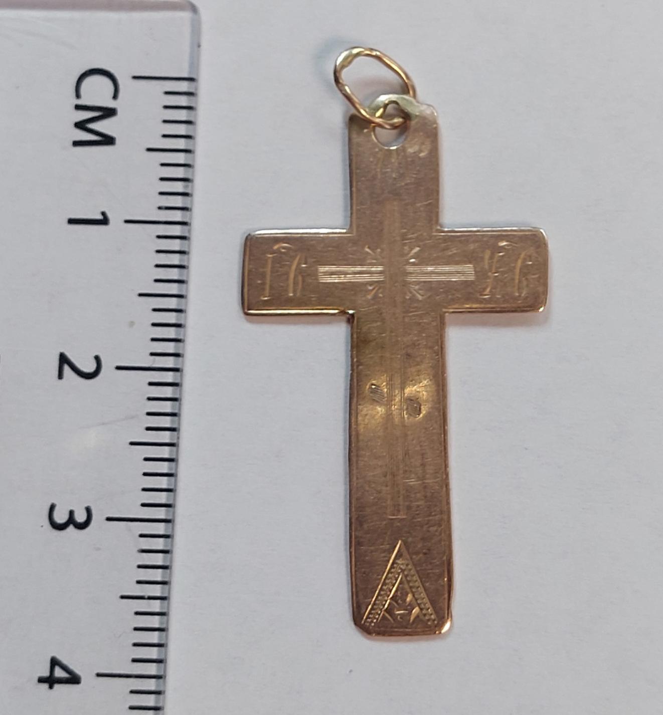 Підвіс-хрест з червоного золота (33674672) 1