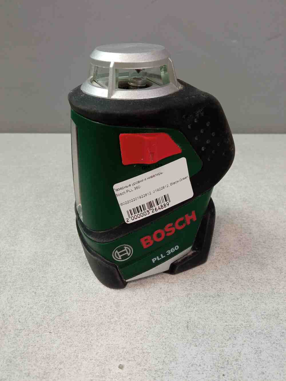 Лазерный нивелир Bosch PLL 360 5