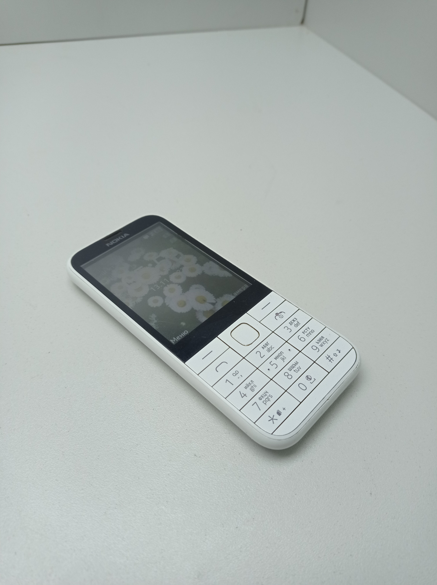 Nokia 225 3