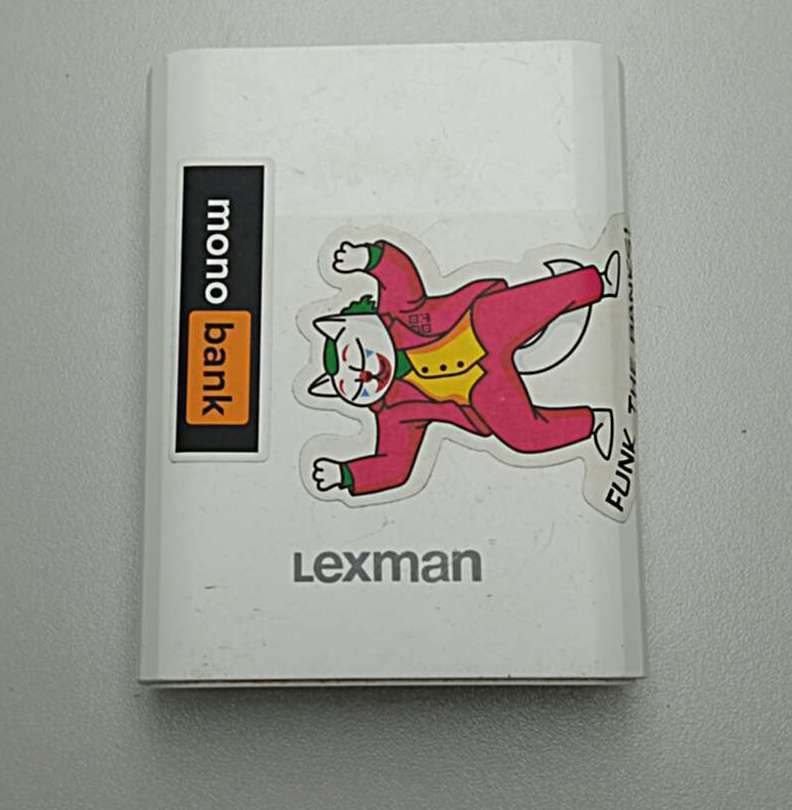 Powerbank Lexman PS661 10400 mAh White 5