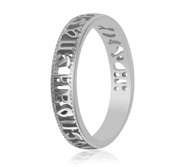 Серебряное кольцо (9442808) 0
