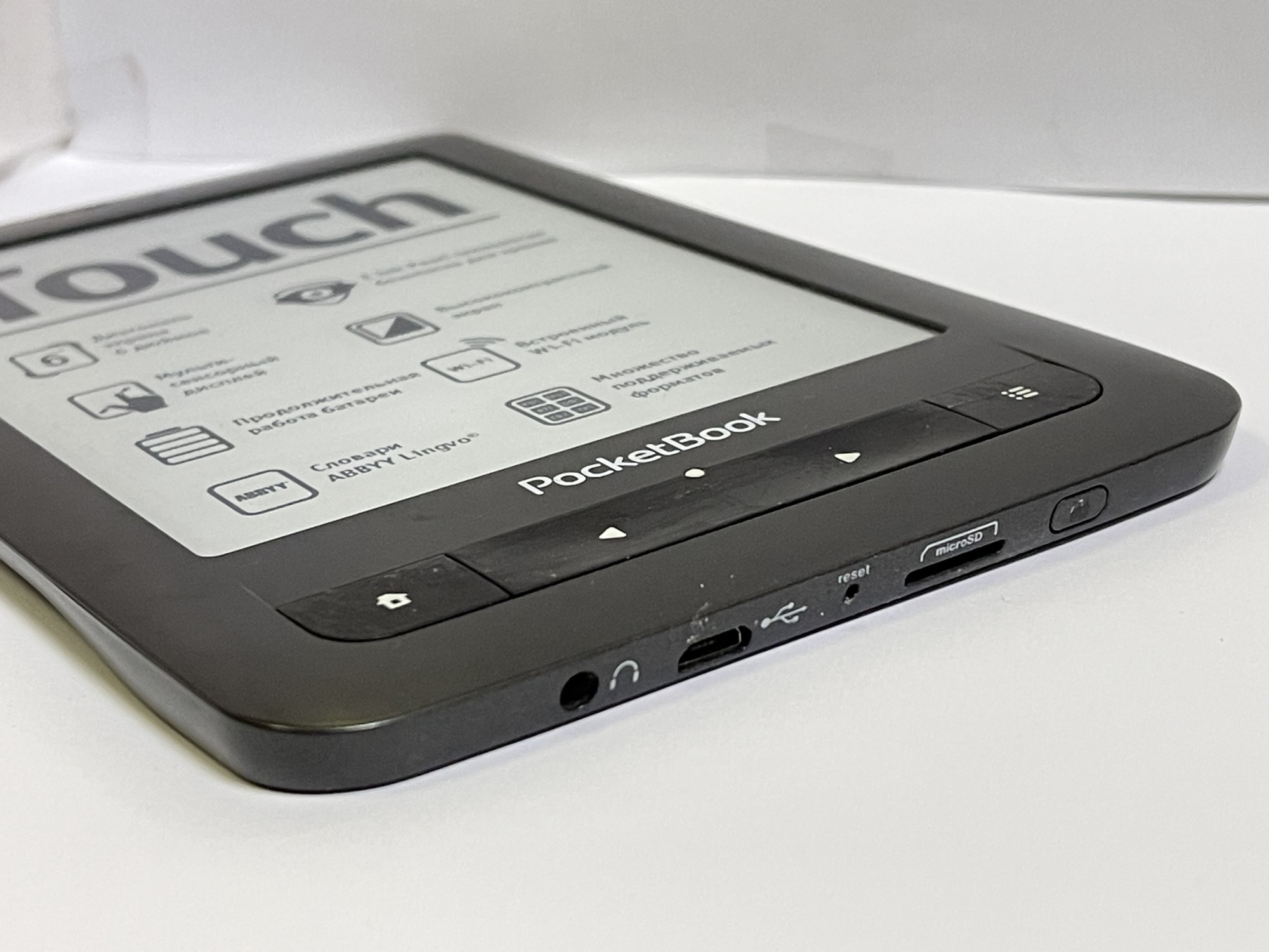 Електрона книга PocketBook Touch 622 2