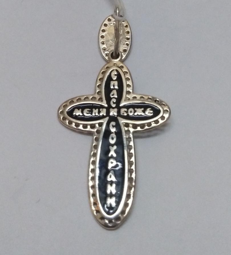 Срібний підвіс-хрест з емаллю (30851885) 1