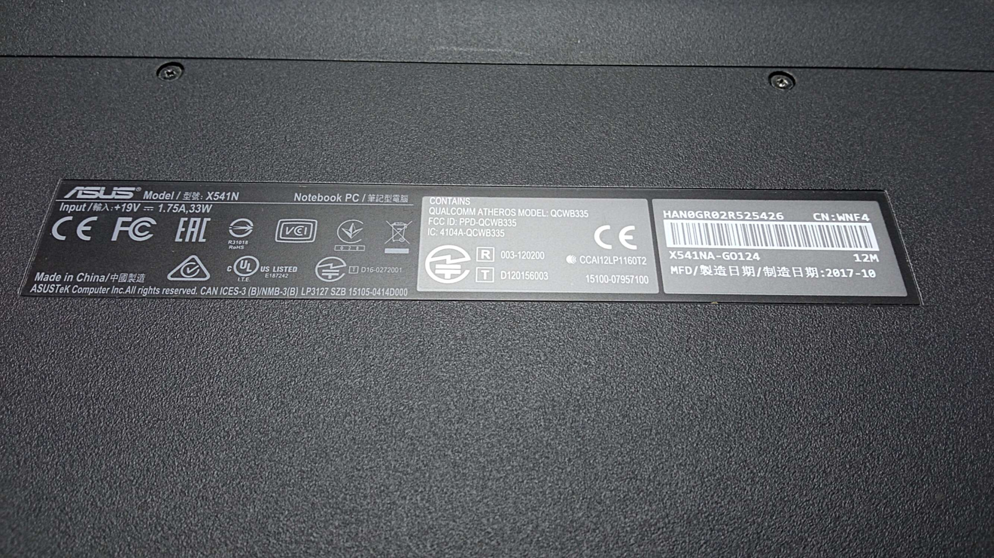 Ноутбук Asus VivoBook Max X541NA (X541NA-GO124) 4