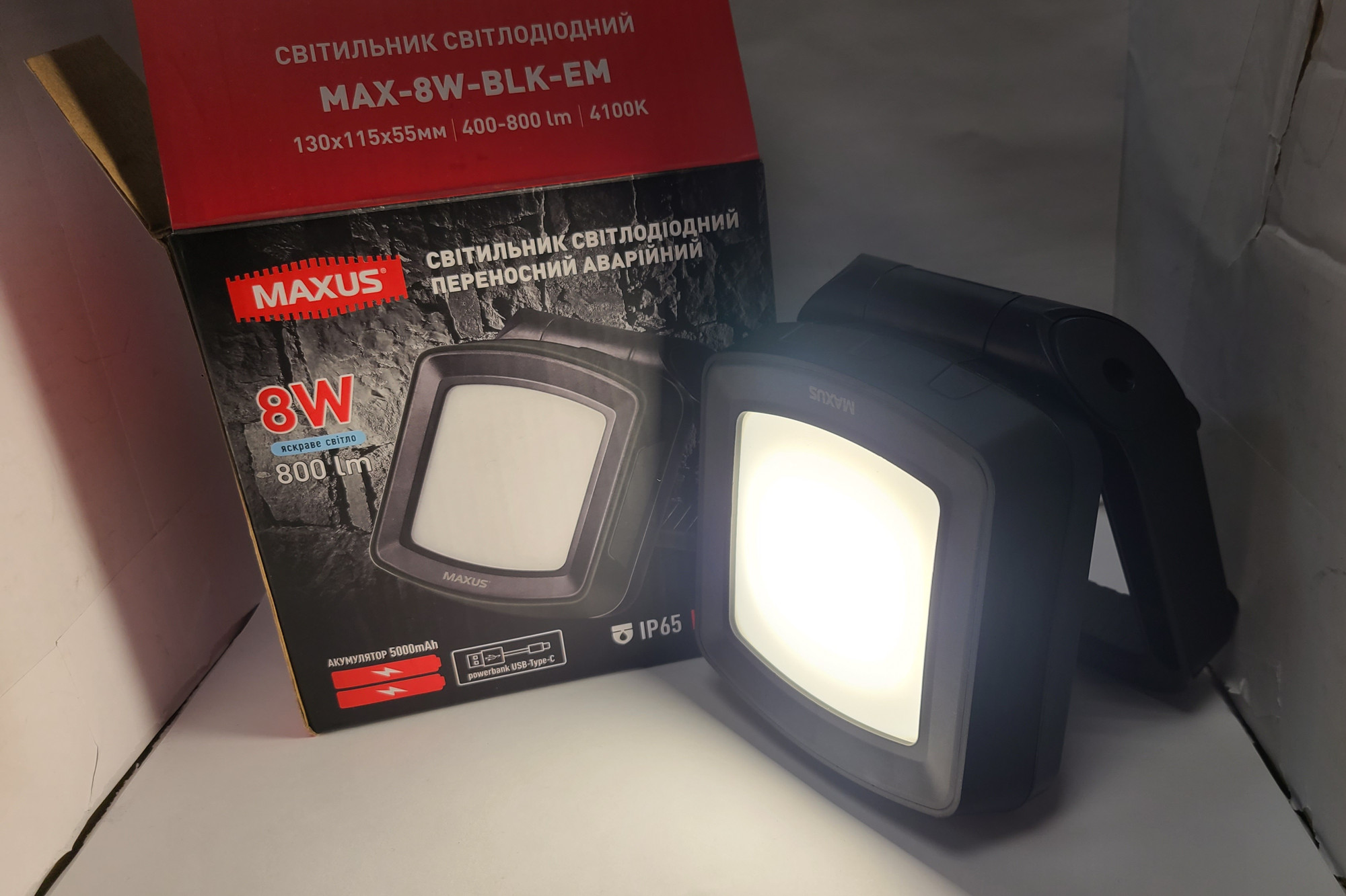 Світильник світлодіодний MAXUS MAX-8W-BLK-EM  0