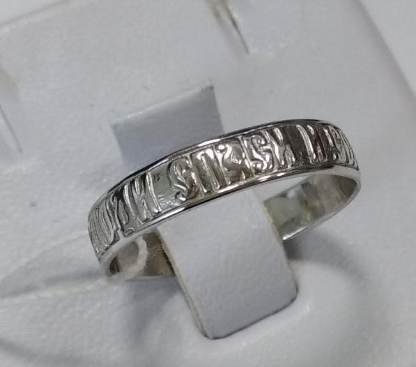Серебряное кольцо (30508103) 0