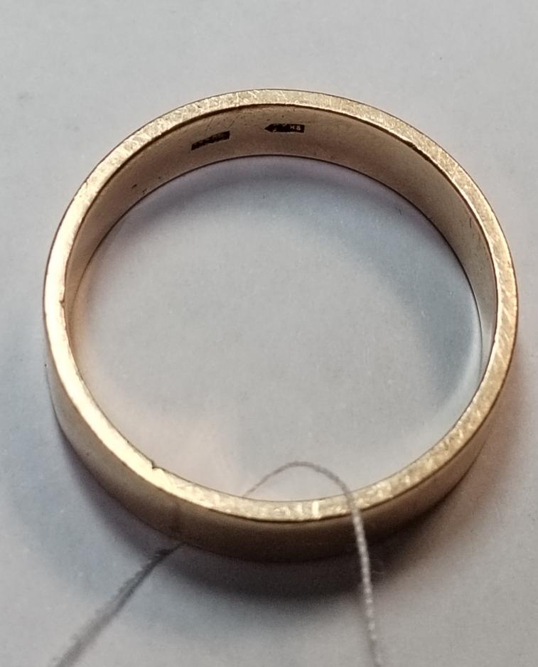 Обручальное кольцо из красного золота (33794945)  2