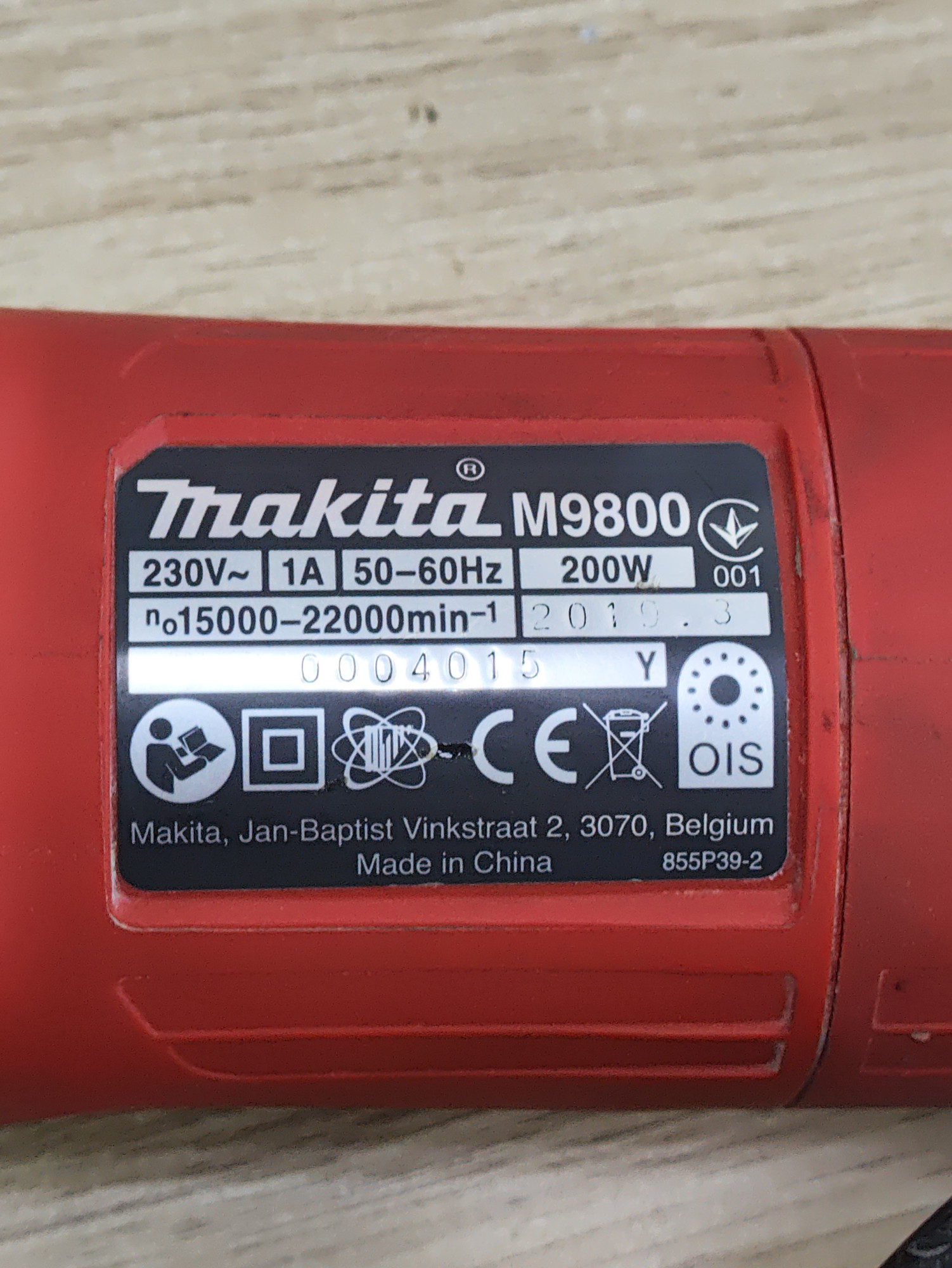 Многофункциональный инструмент Makita M9800 2