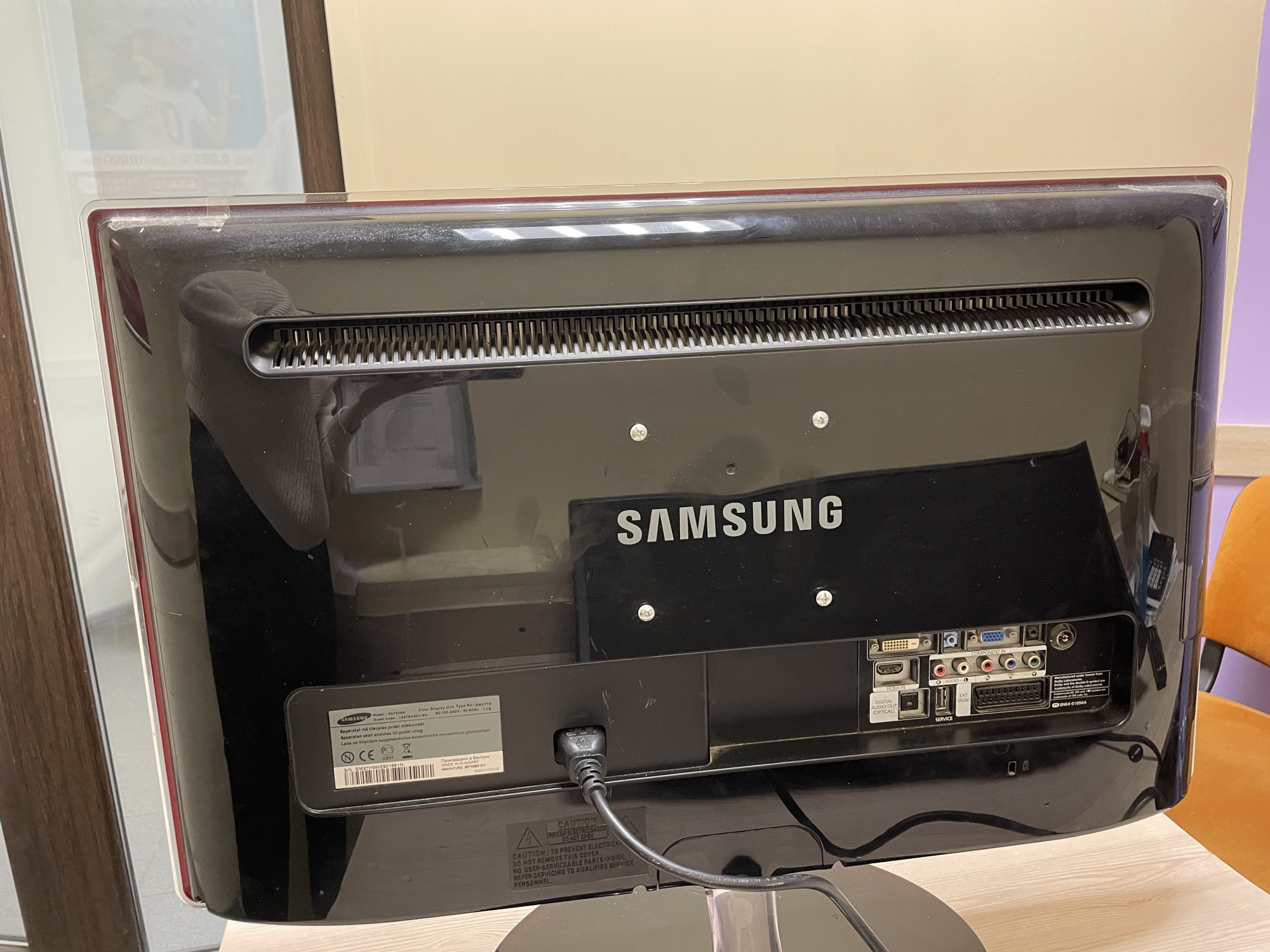 ЖК-монитор Samsung P2770HD 5