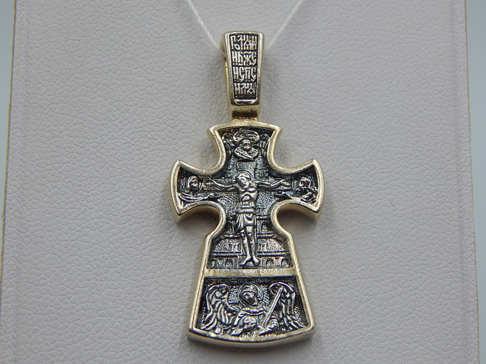 Серебряный подвес-крест с позолотой (33226257) 1
