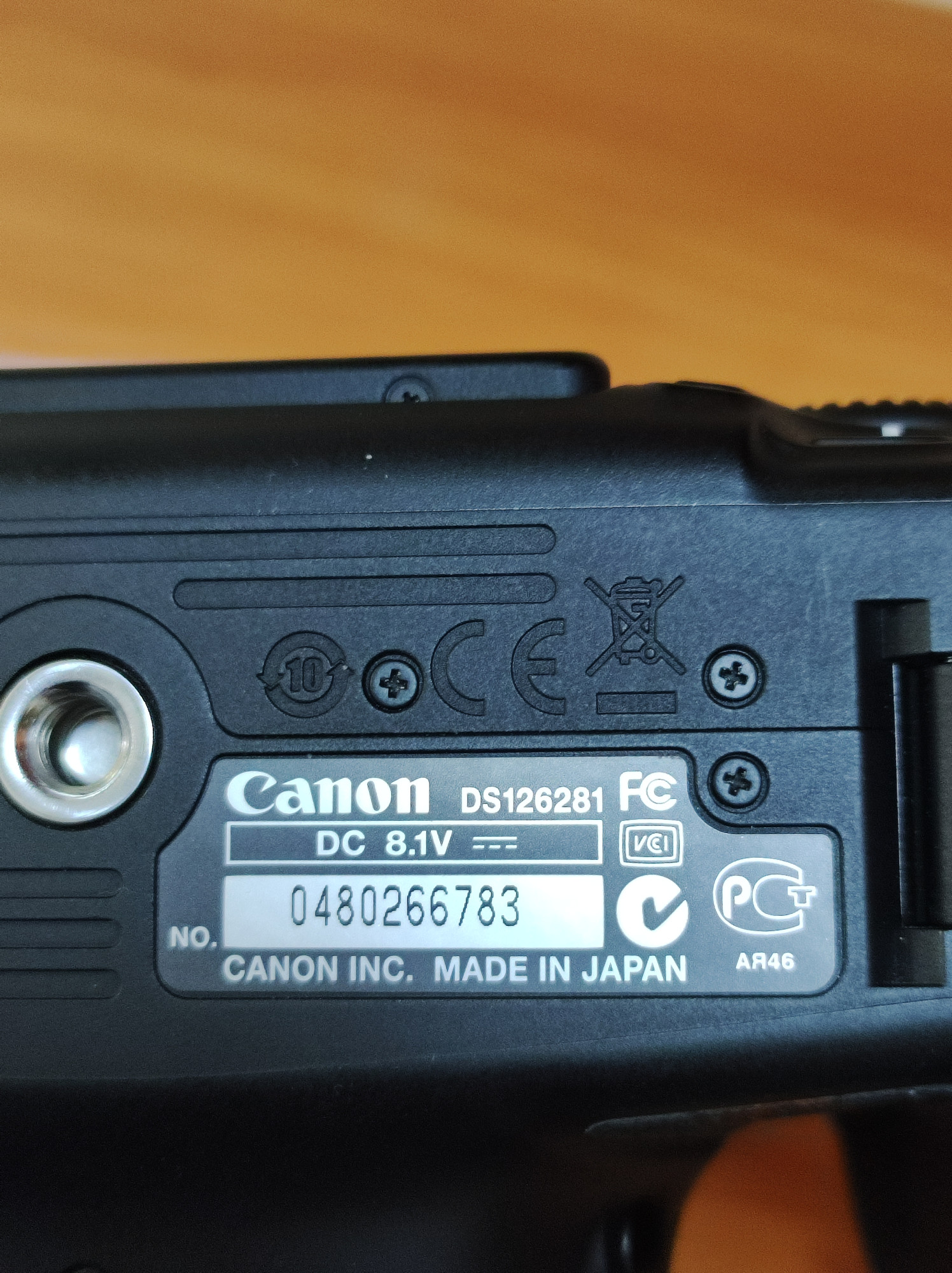 Фотоапарат Canon EOS 60D 1