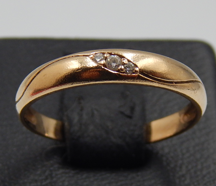Кольцо из красного золота с цирконием (33431034)  0