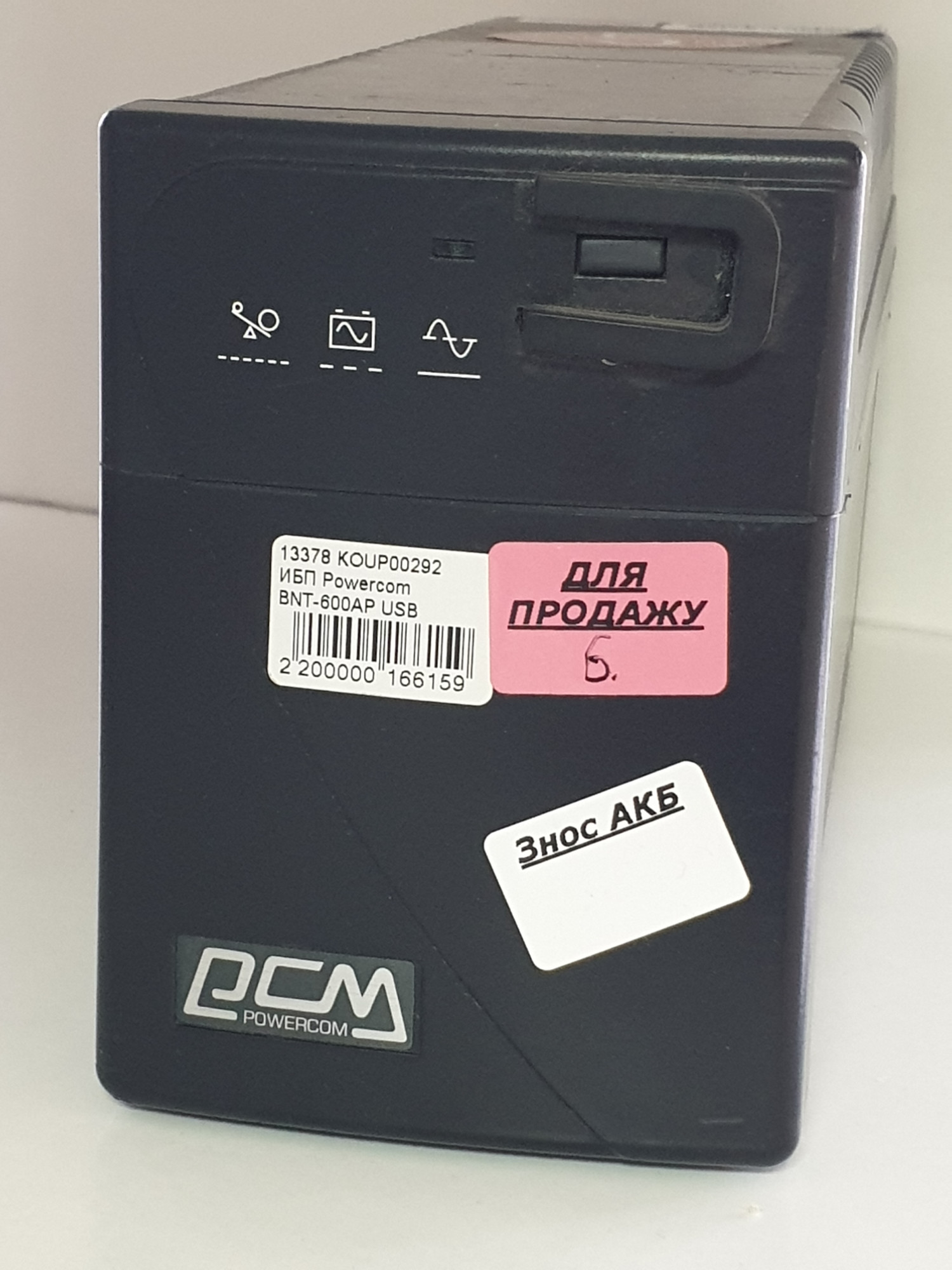 Джерело безперебійного живлення Powercom BNT-600AP USB (BNT-600 AP USB) 0