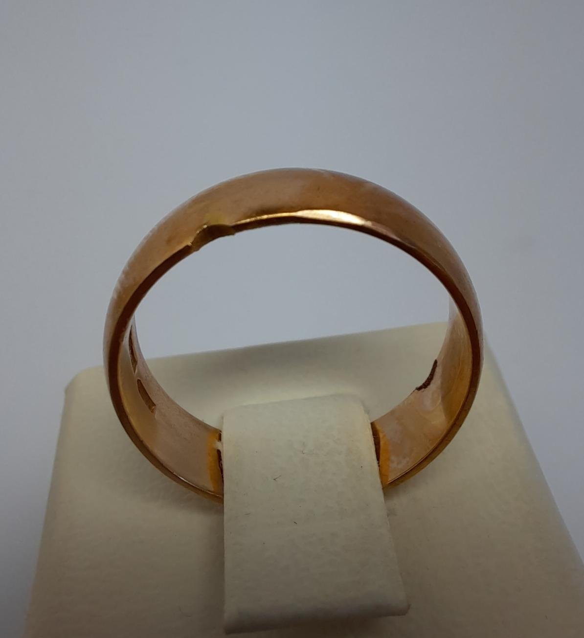 Обручальное кольцо из красного золота (33775500) 1