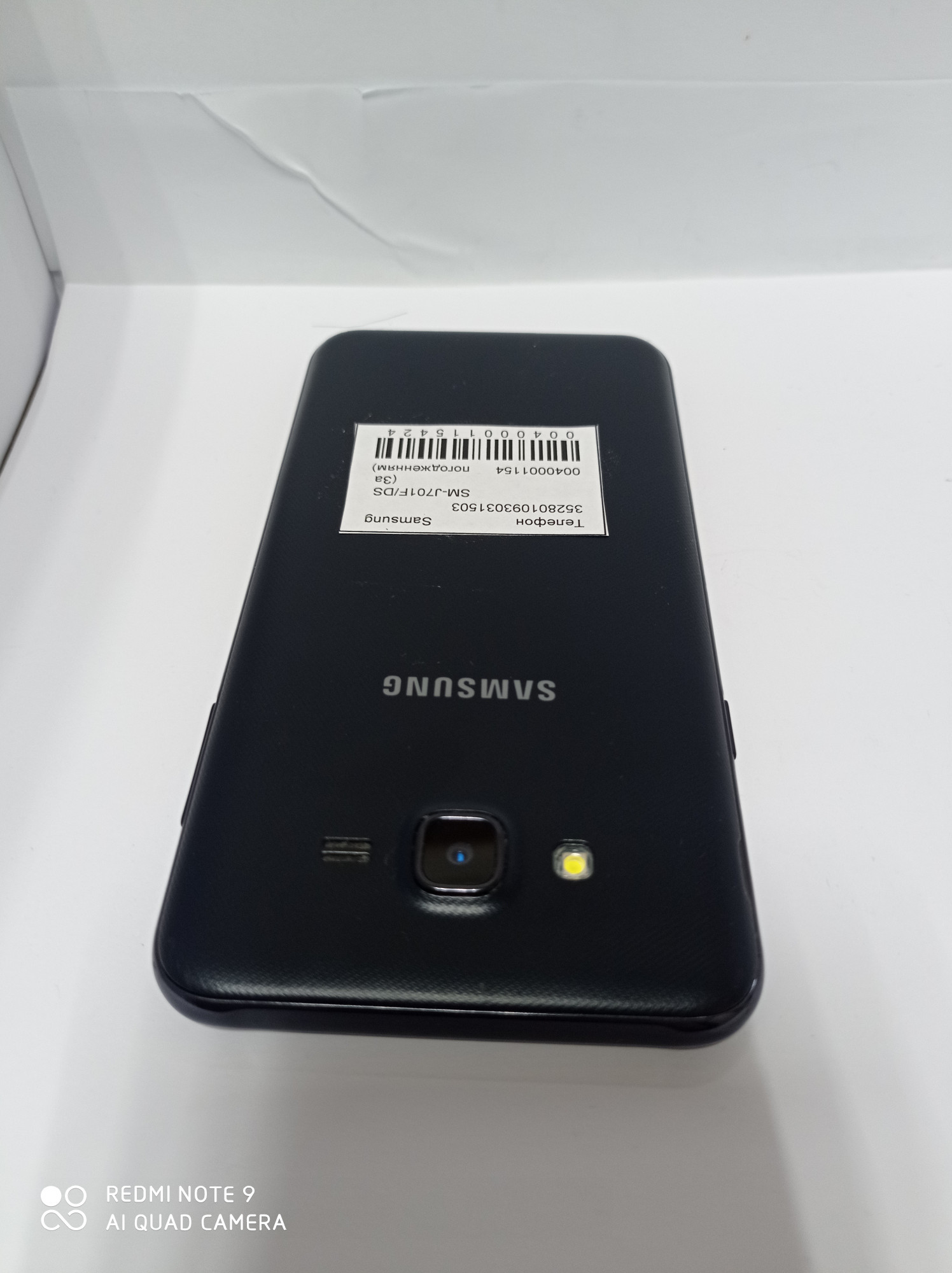 Samsung Galaxy J7 Neo (SM-J701F) 2/16Gb  4