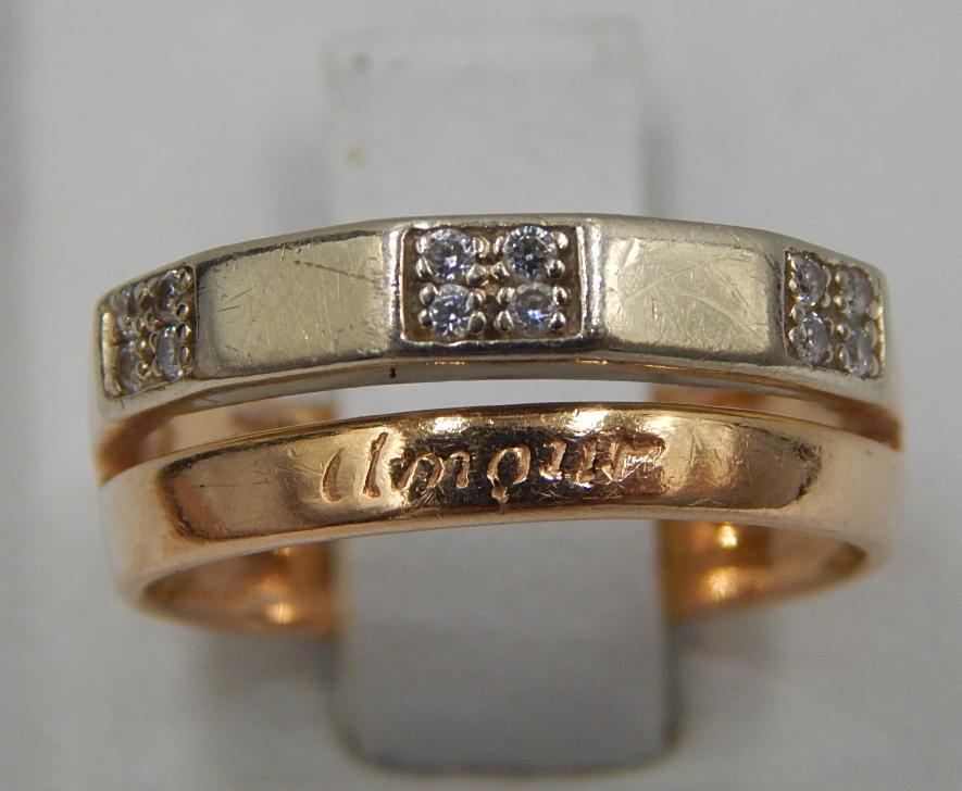 Кольцо из красного и белого золота с цирконием (28199527) 2