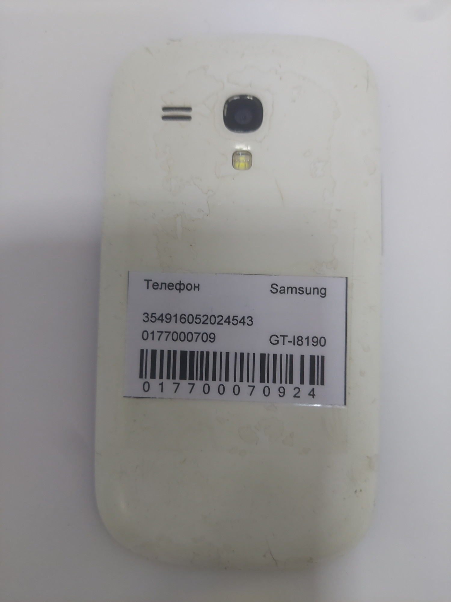 Samsung Galaxy S III mini (GT-I8190) 1/16Gb 1