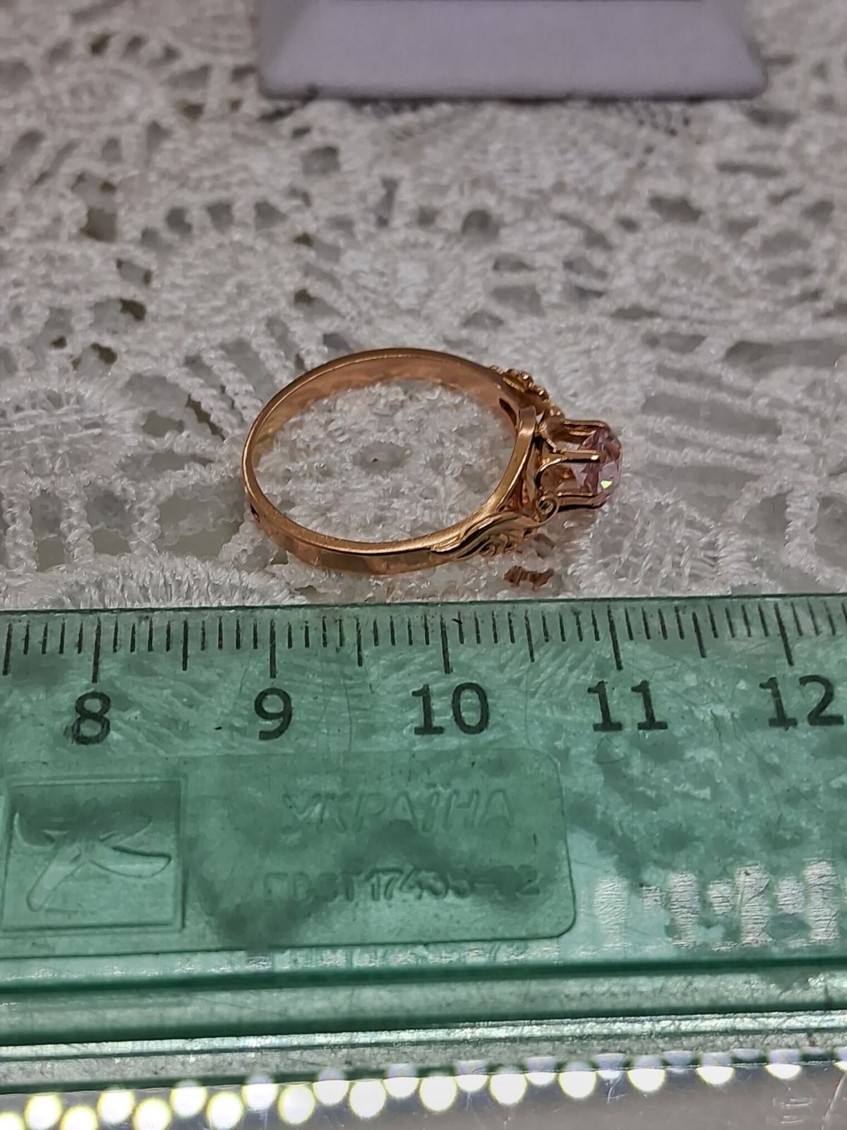 Кольцо из красного золота с корундом (32888636) 7