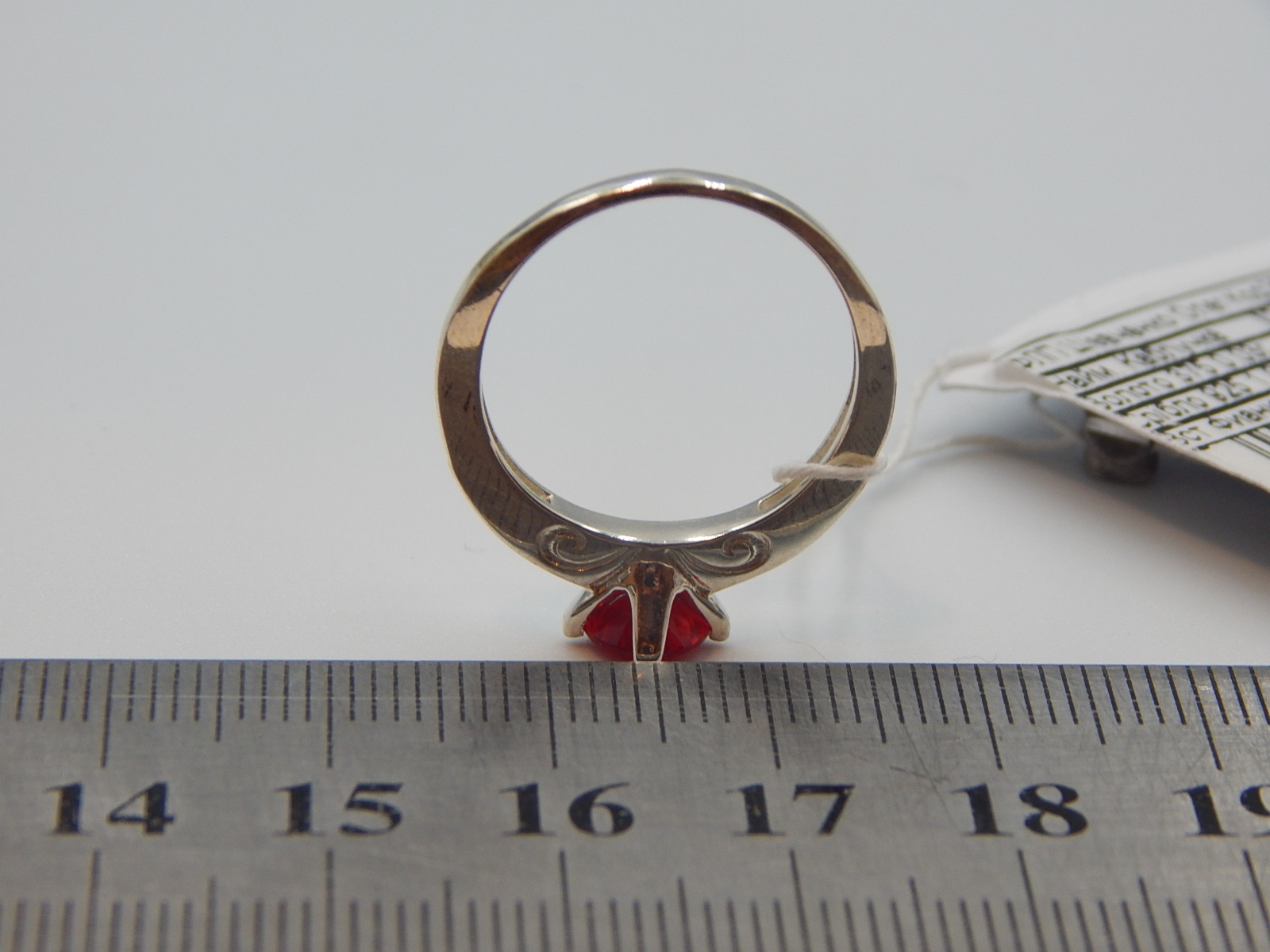 Серебряное кольцо с позолотой и цирконием (31647421) 3