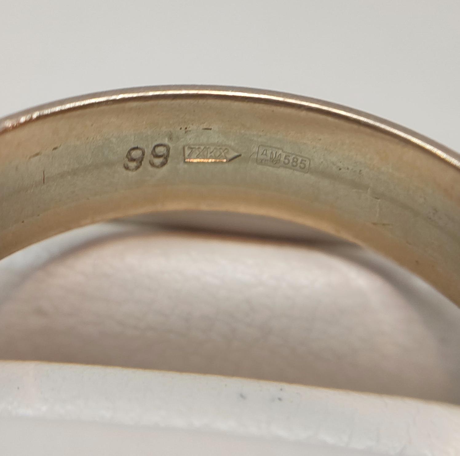 Обручальное кольцо из красного и белого золота с бриллиантом (-ми) (28822532) 2