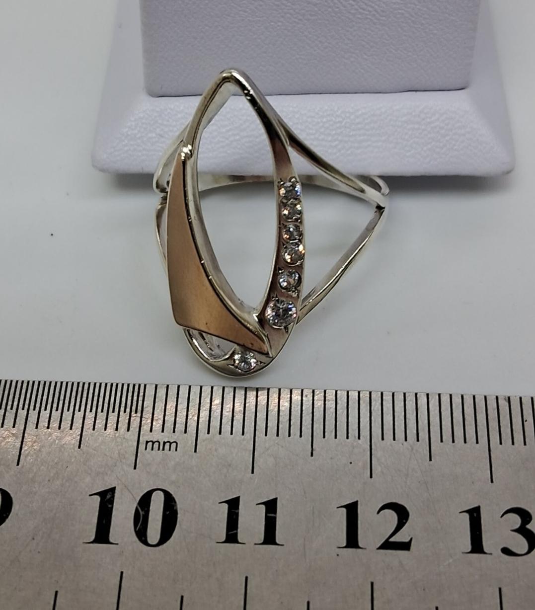 Серебряное кольцо с золотой вставкой и цирконием (32338290) 6